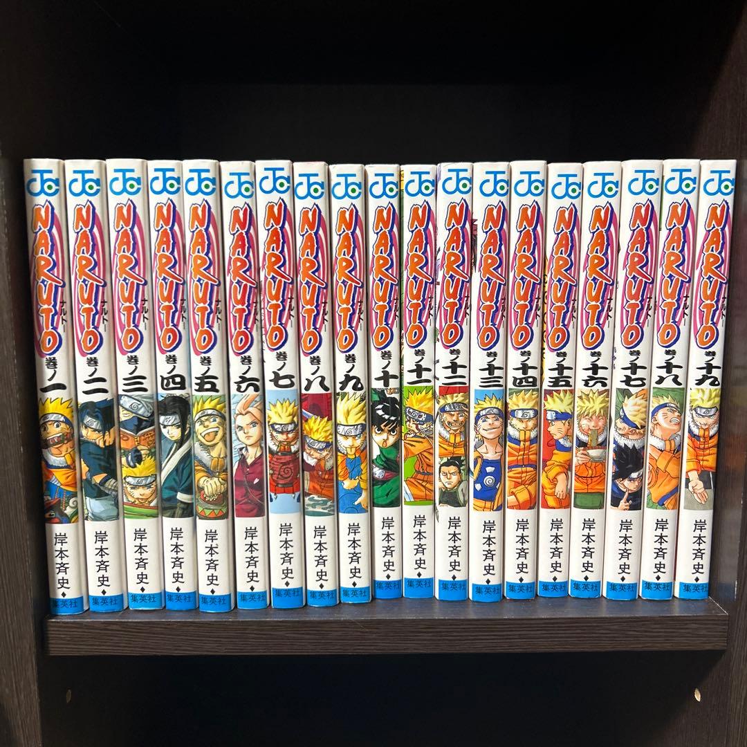 NARUTO 全巻セット +外伝