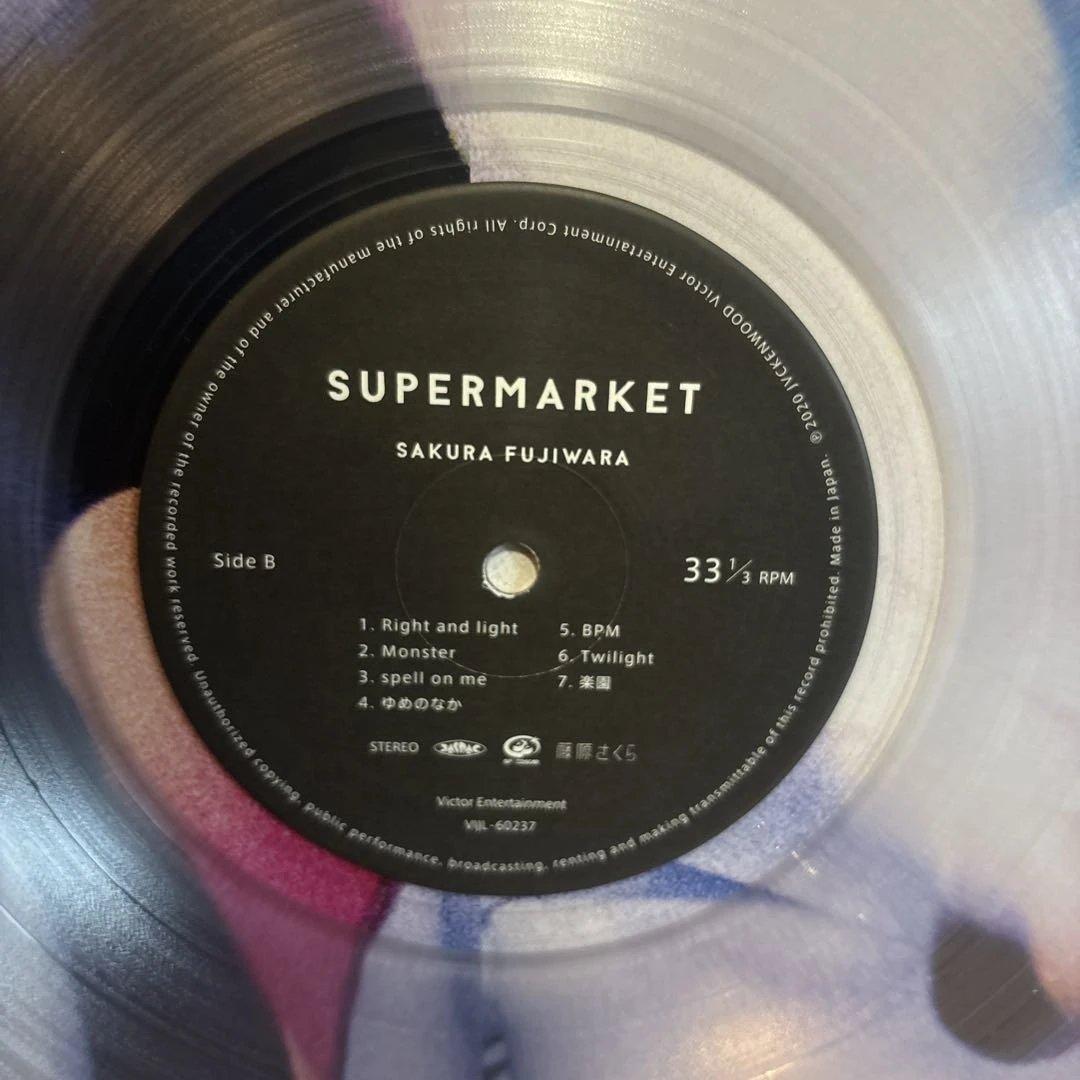SUPERMARKET 藤原さくら　レコード