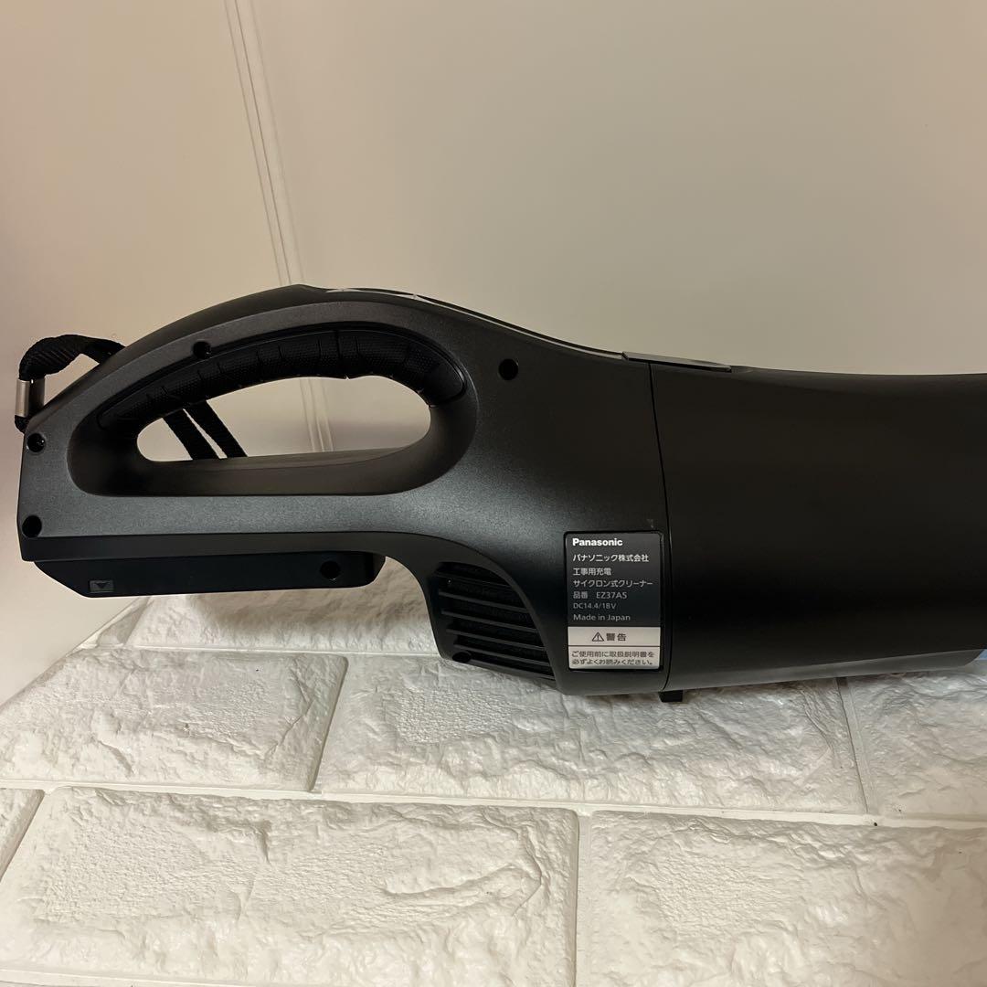 【美品】Panasonic サイクロン式クリーナー　EZ37A5 掃除機