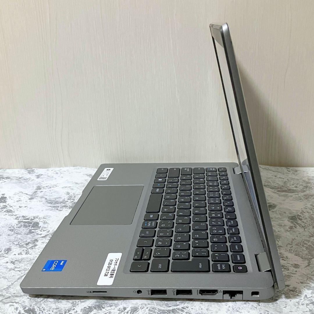 DELL Latitude 13 5430/第12世代/ノートパソコン/16GB