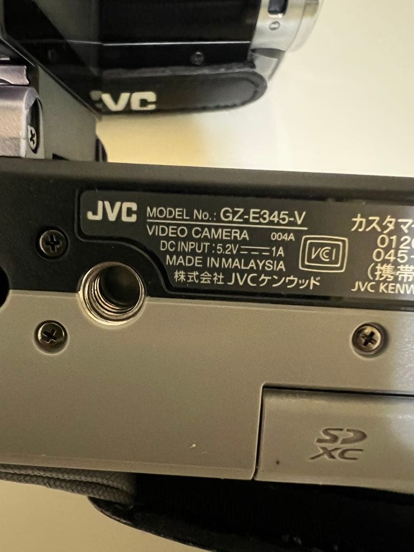 JVC GZ-E345-V/T ビデオカメラ 60倍ズーム