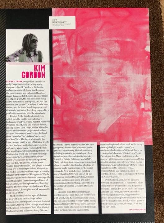 Modern Painters Magazine キム・ゴードン