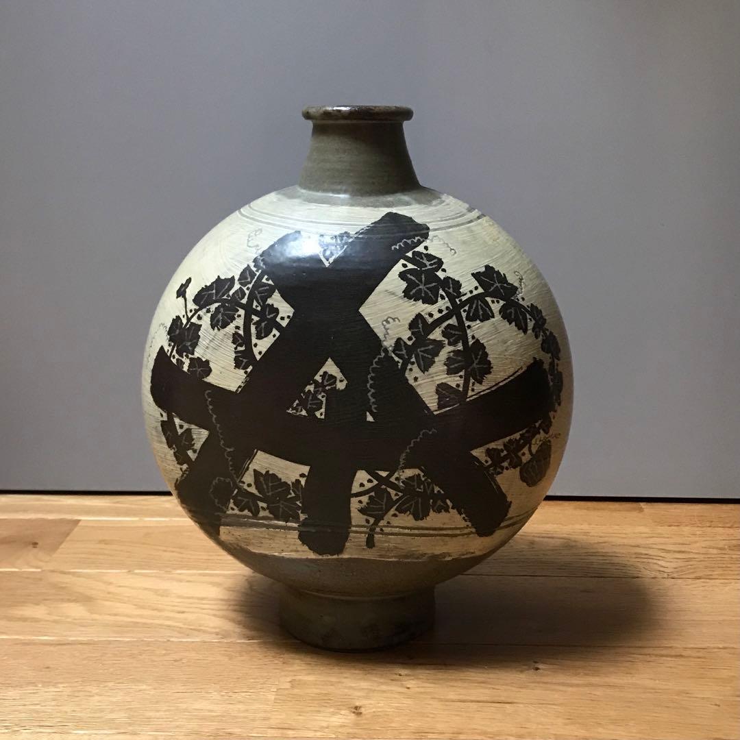 壺　花器　表裏絵柄違い　30cm 作家物