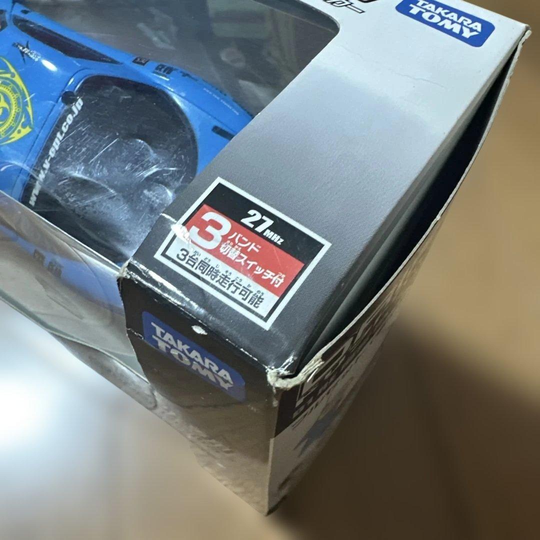 ドリフトパッケージライトR-02 D1 RE雨音 RX-7 FD3S 2006