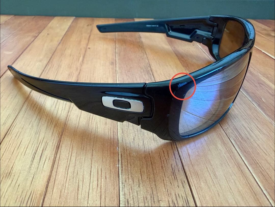 オークリーOakley クランクシャフト CRANKSHAFT サングラス