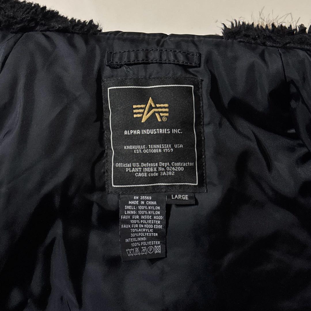 アルファ社 ALPHA INDUSTRIES N-2B ブラック Lサイズ 美品