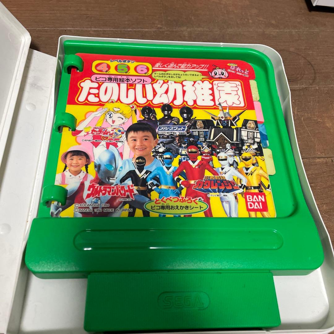 安い！PICOソフト4セットウルトラマン　セーラームーン等