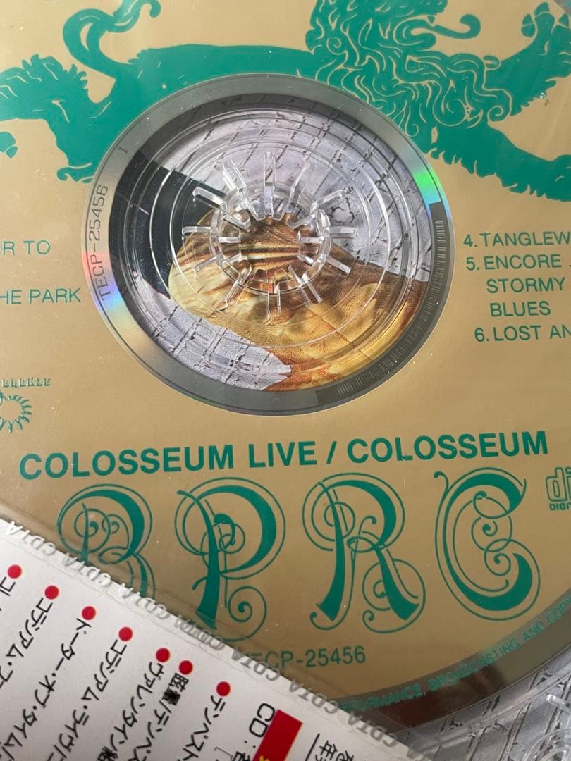 COLOSSEUM LIVE コラシアム/コラシアム•ライヴ/未開封
