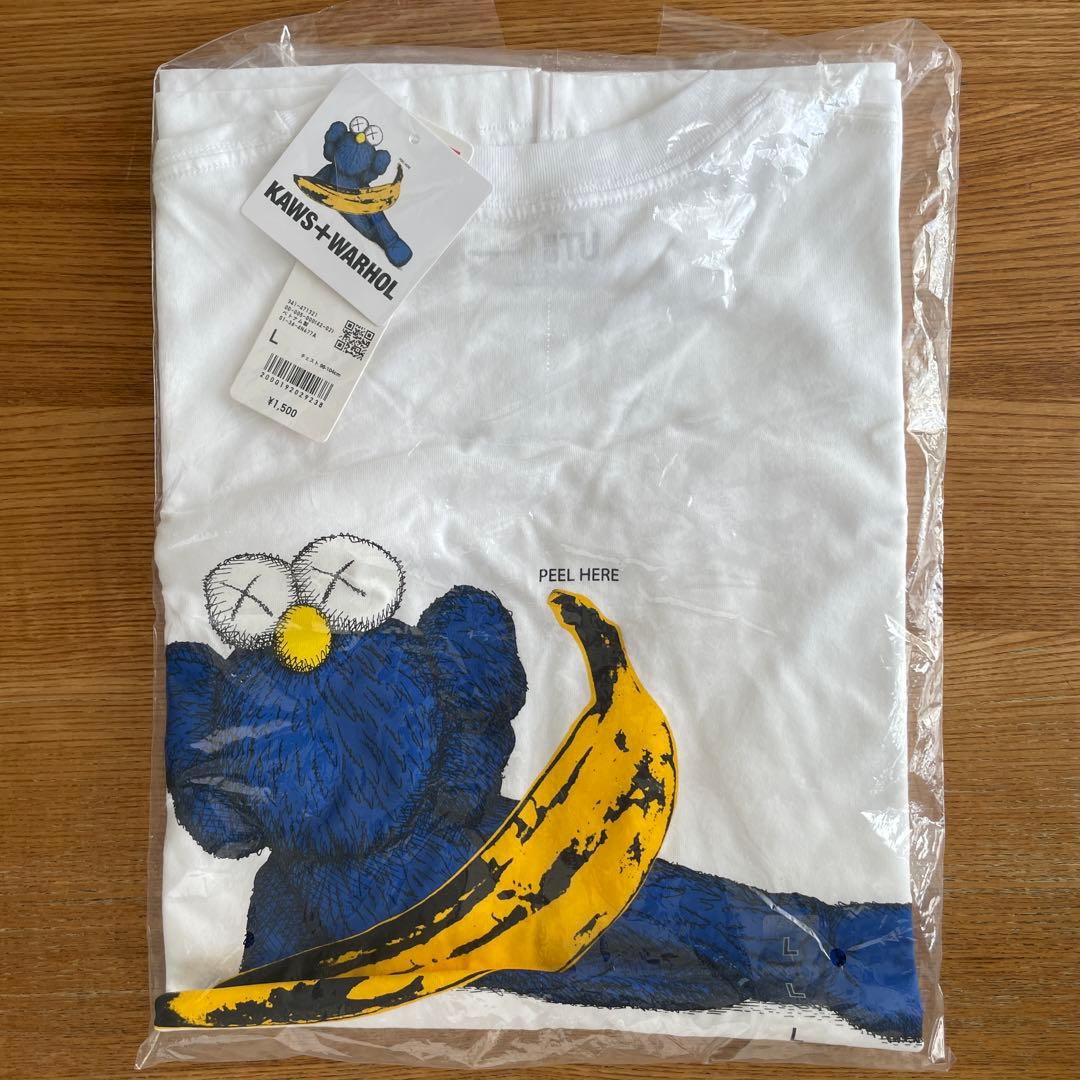 UNIQLO KAWS WARHOL ジャケット Tシャツ スウェットパンツ3点