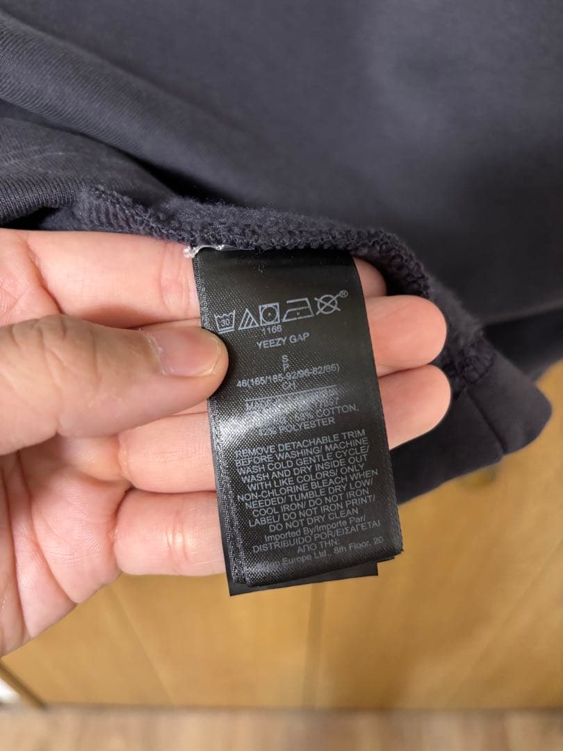 Yeezy Gap dove padded heavy fleece tシャツ