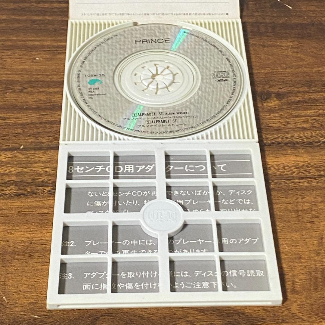 プリンス Alphabet St. 日本盤 8cm CDシングル