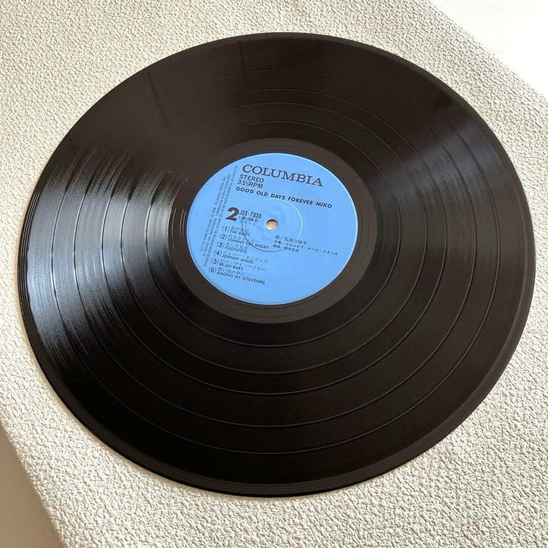 弘田三枝子 Good Old Day Forever LP