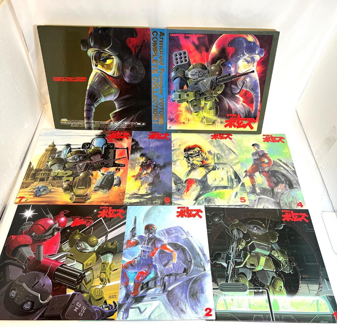 LD、装甲騎兵ボトムズ　コンプリート コレクション＋赫奕たる異端　1983年