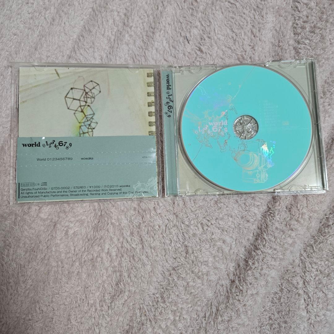 wowaka アルバム CD まとめ売り