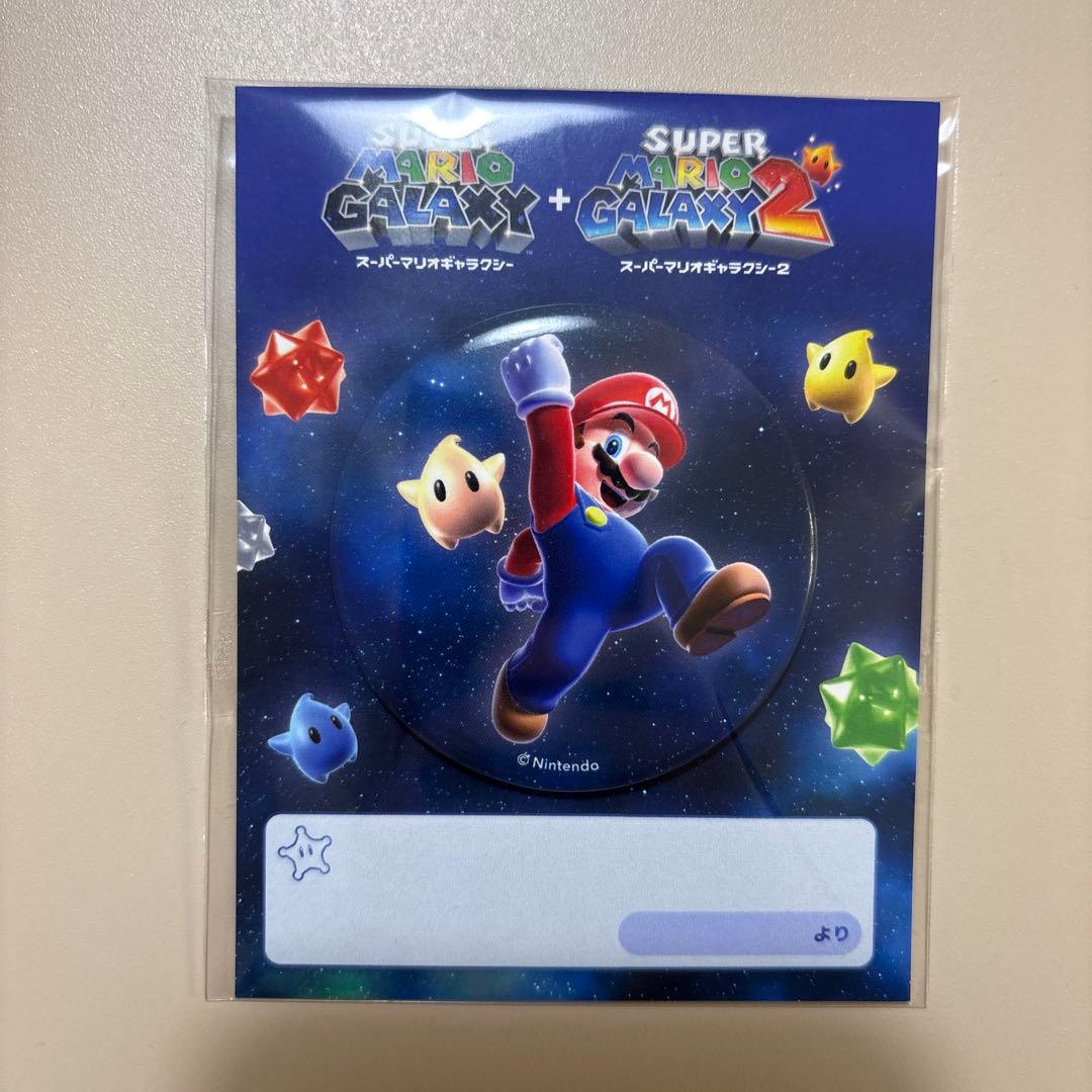 s*♪様 スーパーマリオギャラクシー　スーパーマリオギャラクシー2 ニンテンドー