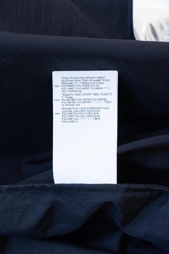 Maison Margiela メゾン マルジェラ ナイロンコート