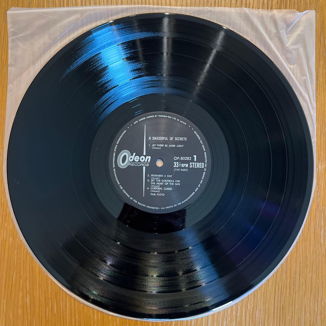 Pink Floyd A Saucerful of Secrets 帯付き！