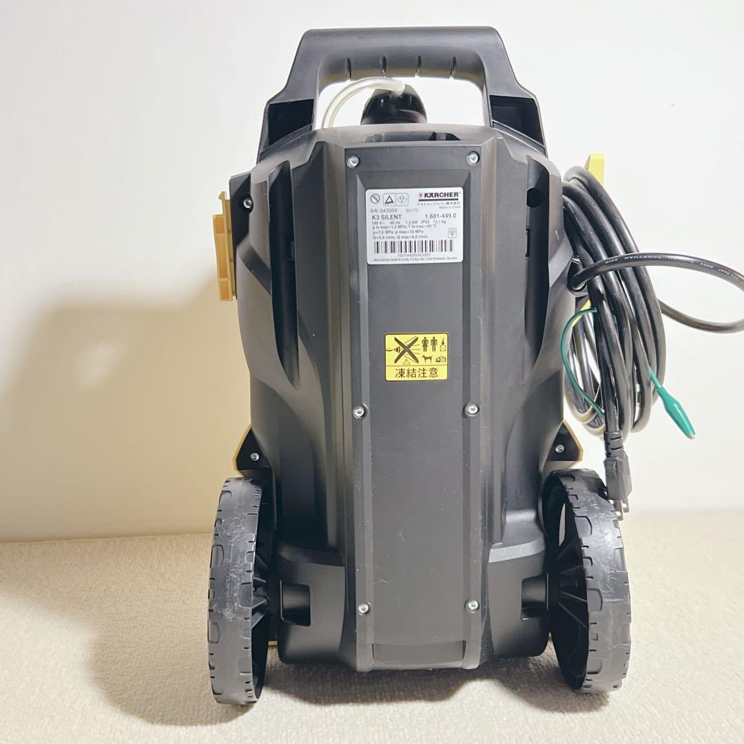 付属品完備60Hz KARCHER ケルヒャー 高圧洗浄機 K3 silent