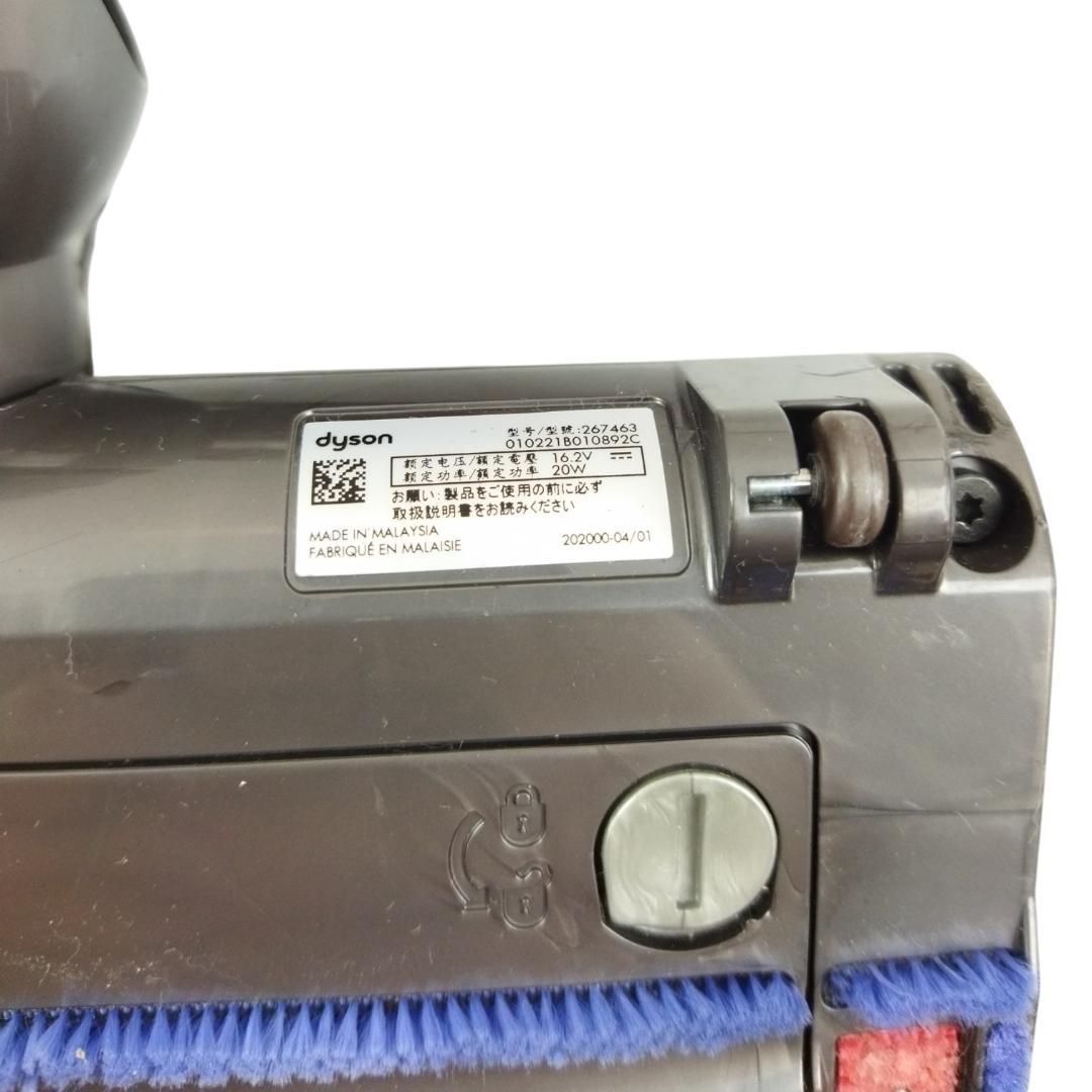 h*8様 ダイソン dyson V7 Slim SV11 動作確認済 パーツ・ブ