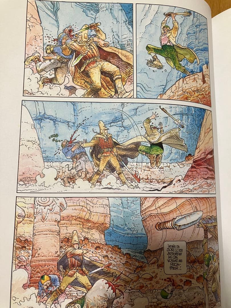 アルザック　アートブック　メビウス　ARZAK ARTBOOK MOEBIUS