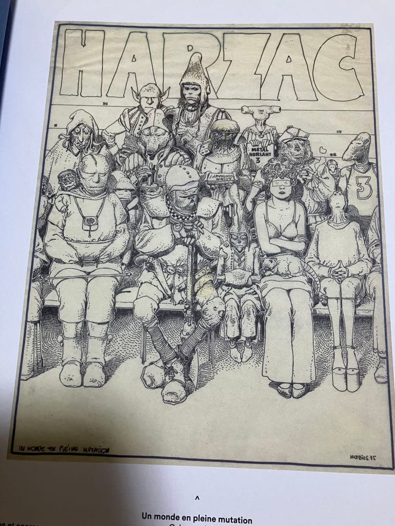 アルザック　アートブック　メビウス　ARZAK ARTBOOK MOEBIUS
