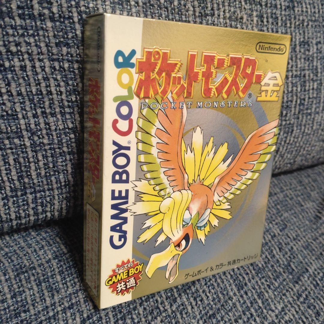 (未使用未開封)ポケットモンスター 金・銀　ゲームボーイ