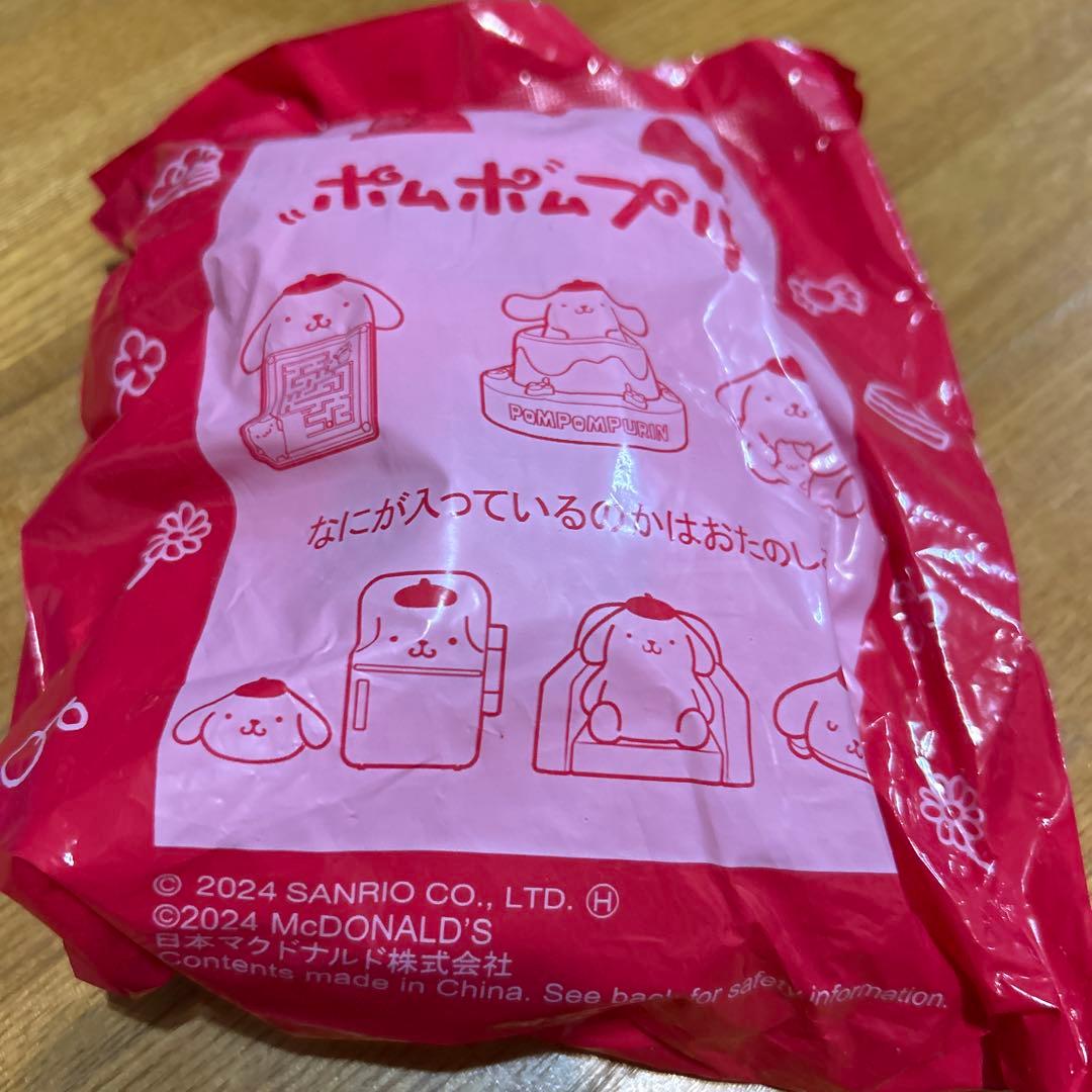 マクド‼️ずかん&えほん&おもちゃ大量セット再々値下げ❣️