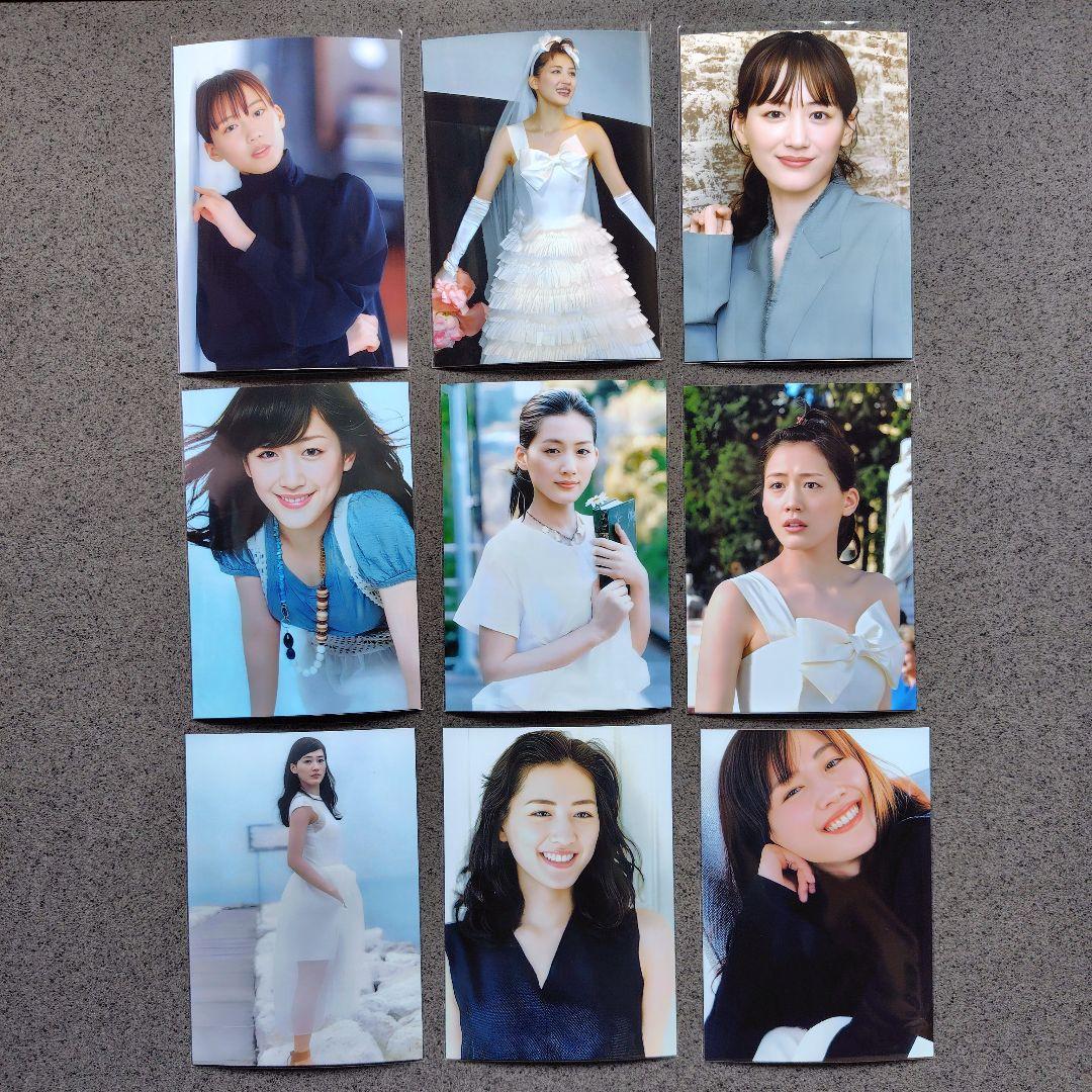 【専用】松田聖子綾瀬はるか写真Lサイズ118枚