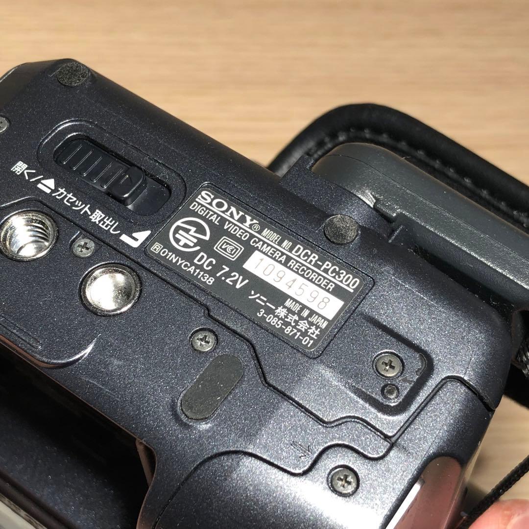 SONY DCR-PC300 ビデオカメラ