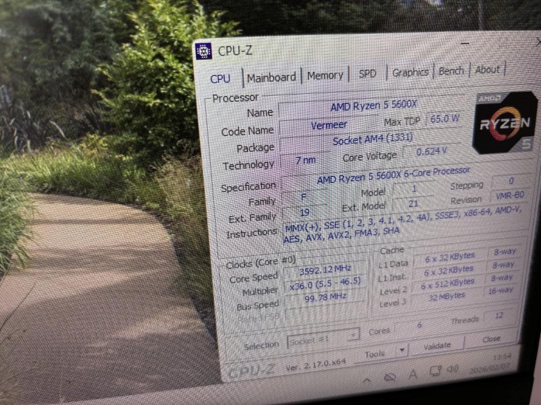 AMD Ryzen 5 5600X クーラー付属