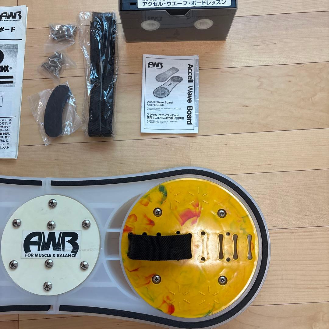 【廃盤希少品】アクセルウェイブボード　AWB スノーボード　トレーニング器具