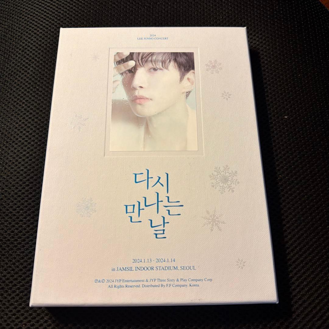 JUNHO ジュノ CONCERT 2024 DVD また会える日