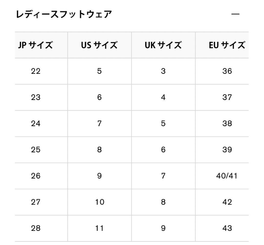 【美品】HUNTER ハンター レインブーツ UK5 バックル付き