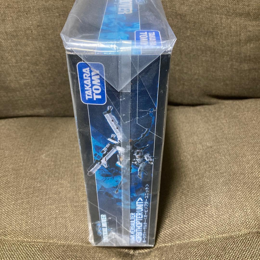 【新品未開封】 ダイアクロン ホークヴァーサルター〈オービソプターユニット〉