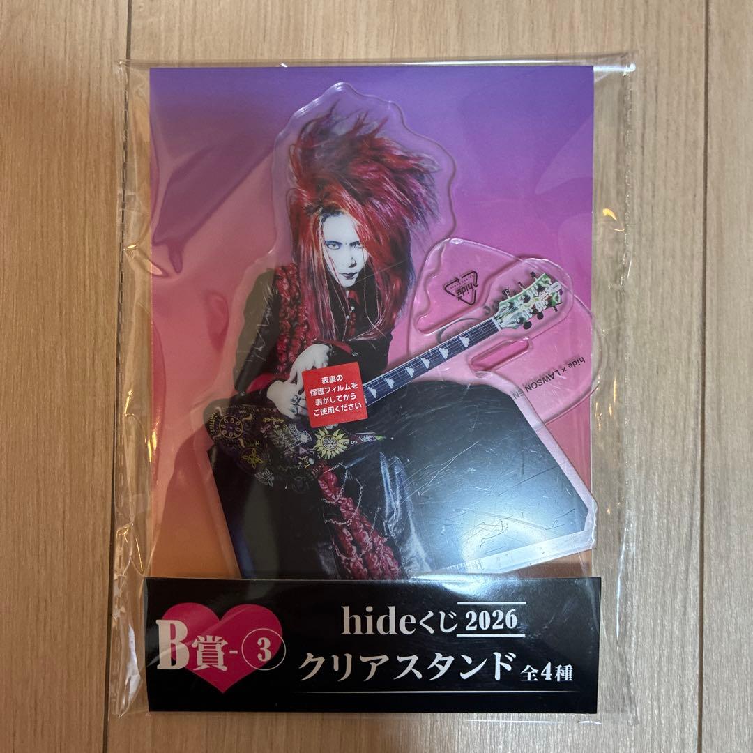 【A賞クリアパネルＢ賞クリアスタンド③】hide くじ一番2026 おまけ付き！