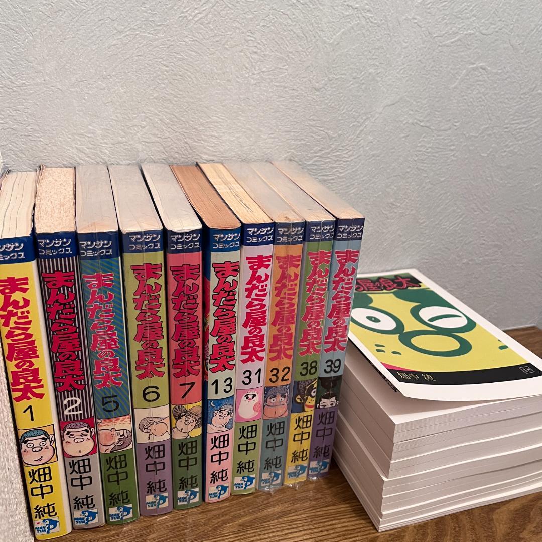 まんだら屋の良太 初版1.2巻＋終盤PB含16冊