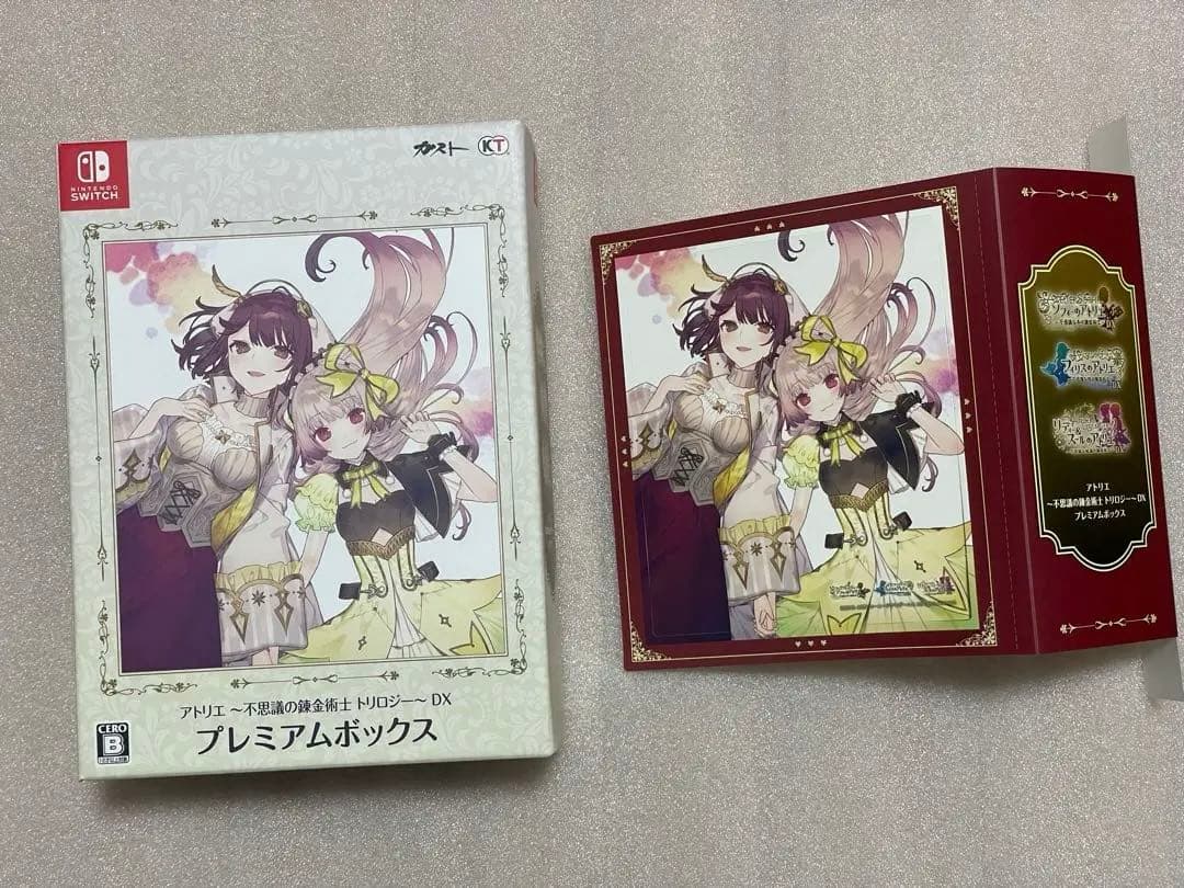 【一部新品】Switch アトリエ 不思議の錬金術師 トリロジー DX