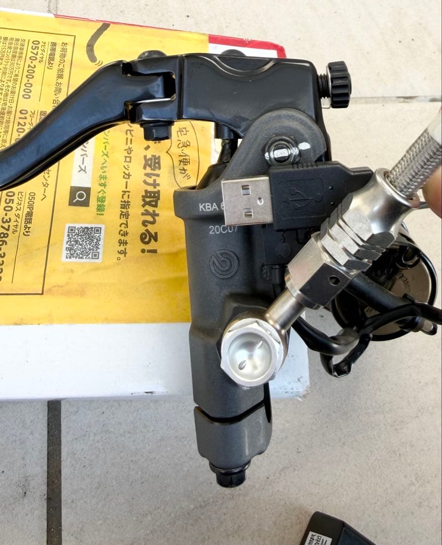 brembo ブレンボ 19 RCS ブレーキマスターシリンダー