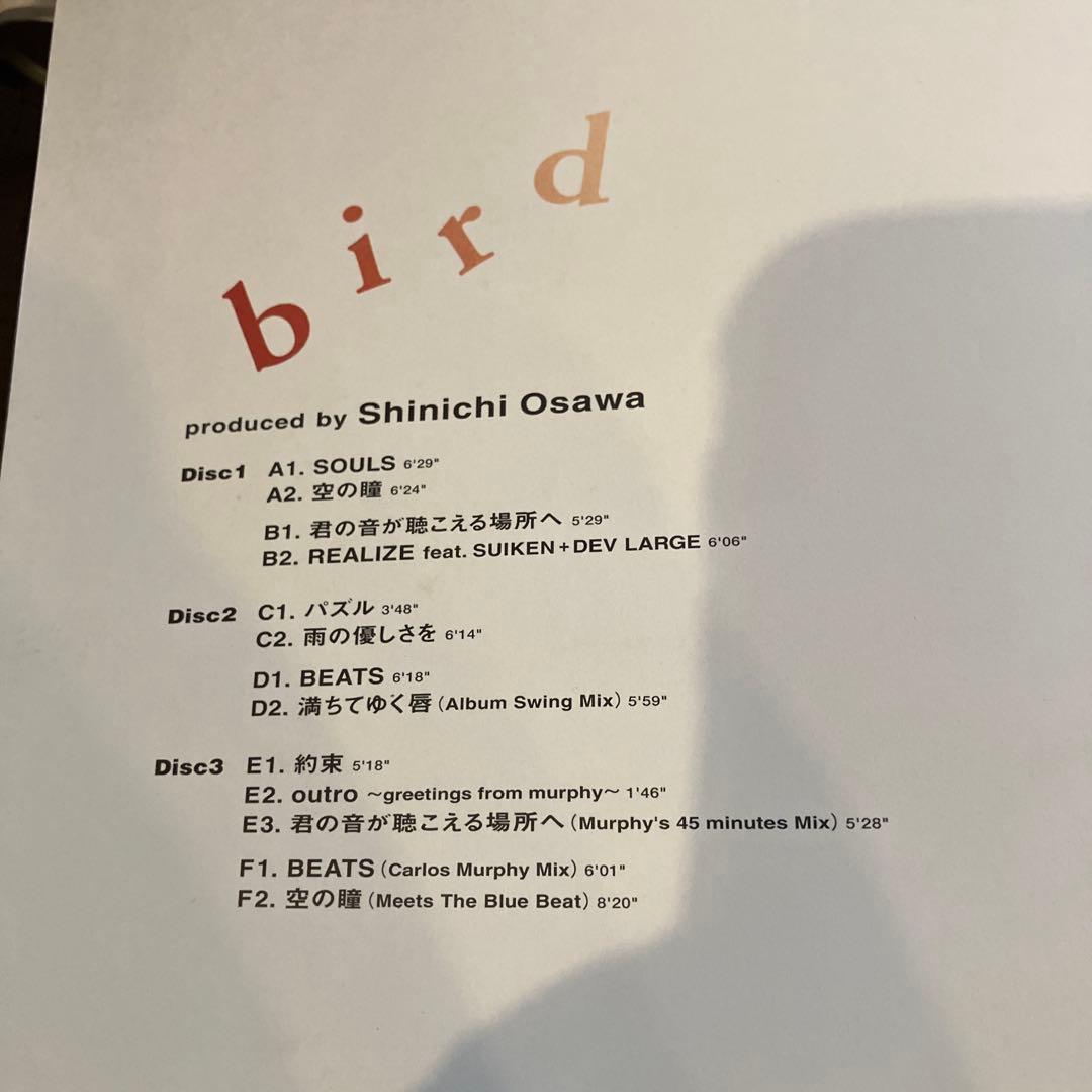 BIRD バード　大沢伸一　限定ボックス　３LP 5000枚限定