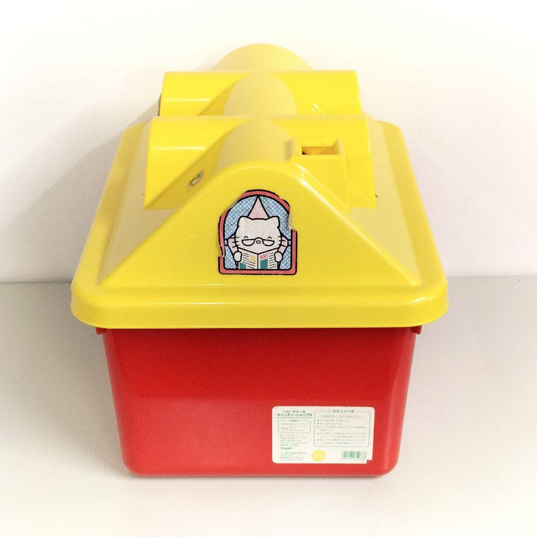 レトロ ハローキティ キャンディショップ 収納ボックス おもちゃ箱