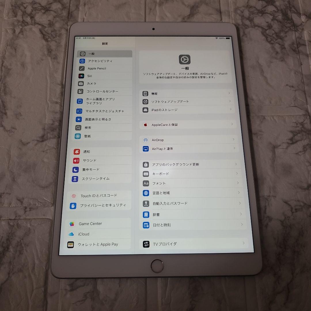 147 iPad Air3 3世代 10.5インチ 64GB シルバー
