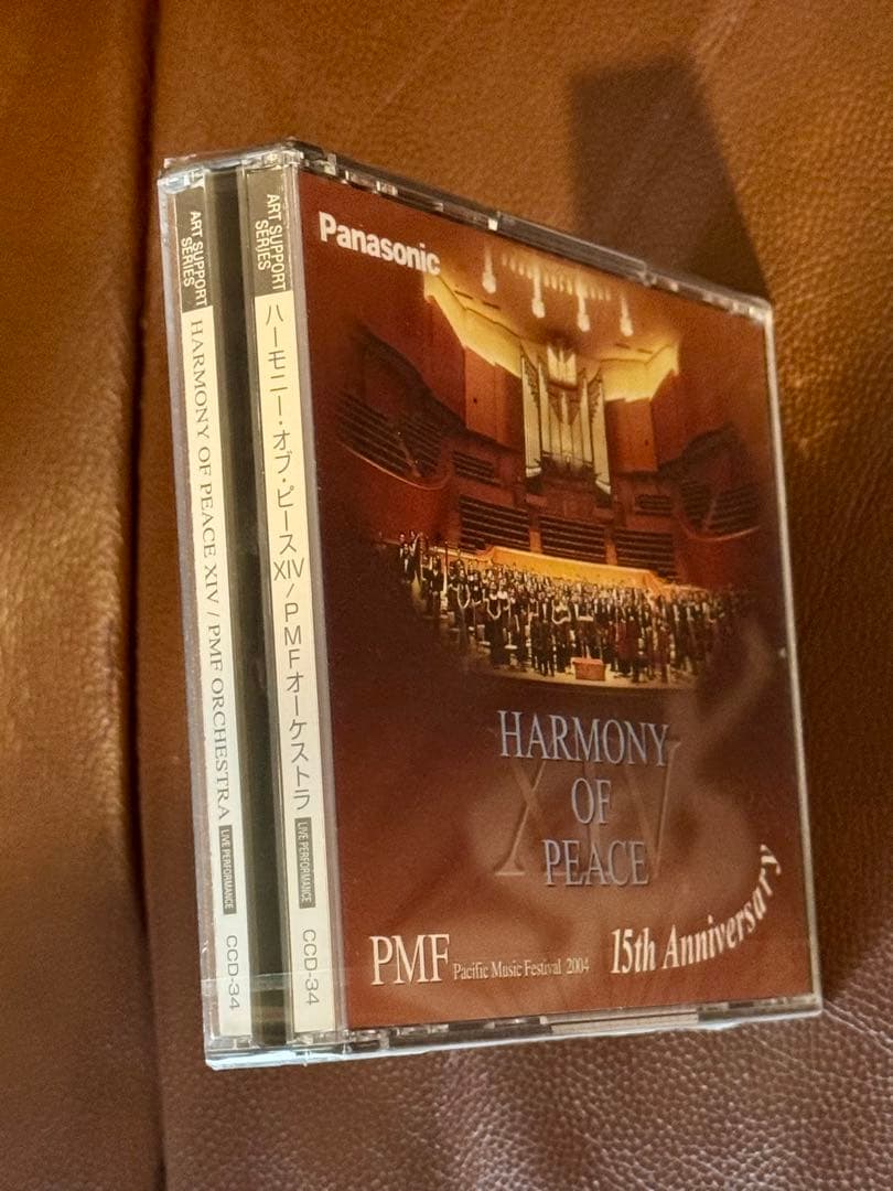 【未開封・希少】HARMONY OF PEACE14/PMFオーケストラ