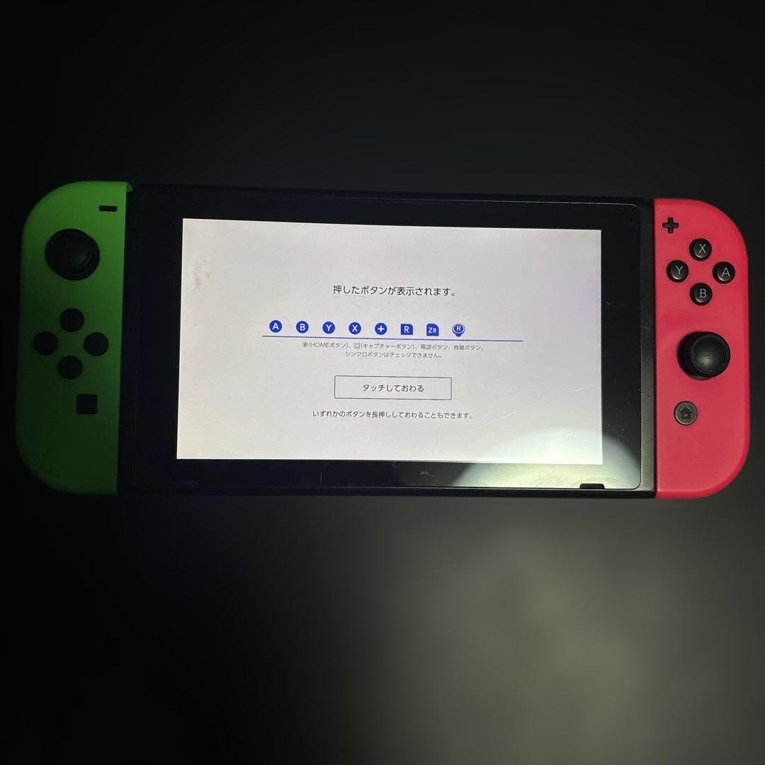 Nintendo Switch microSDカード付き