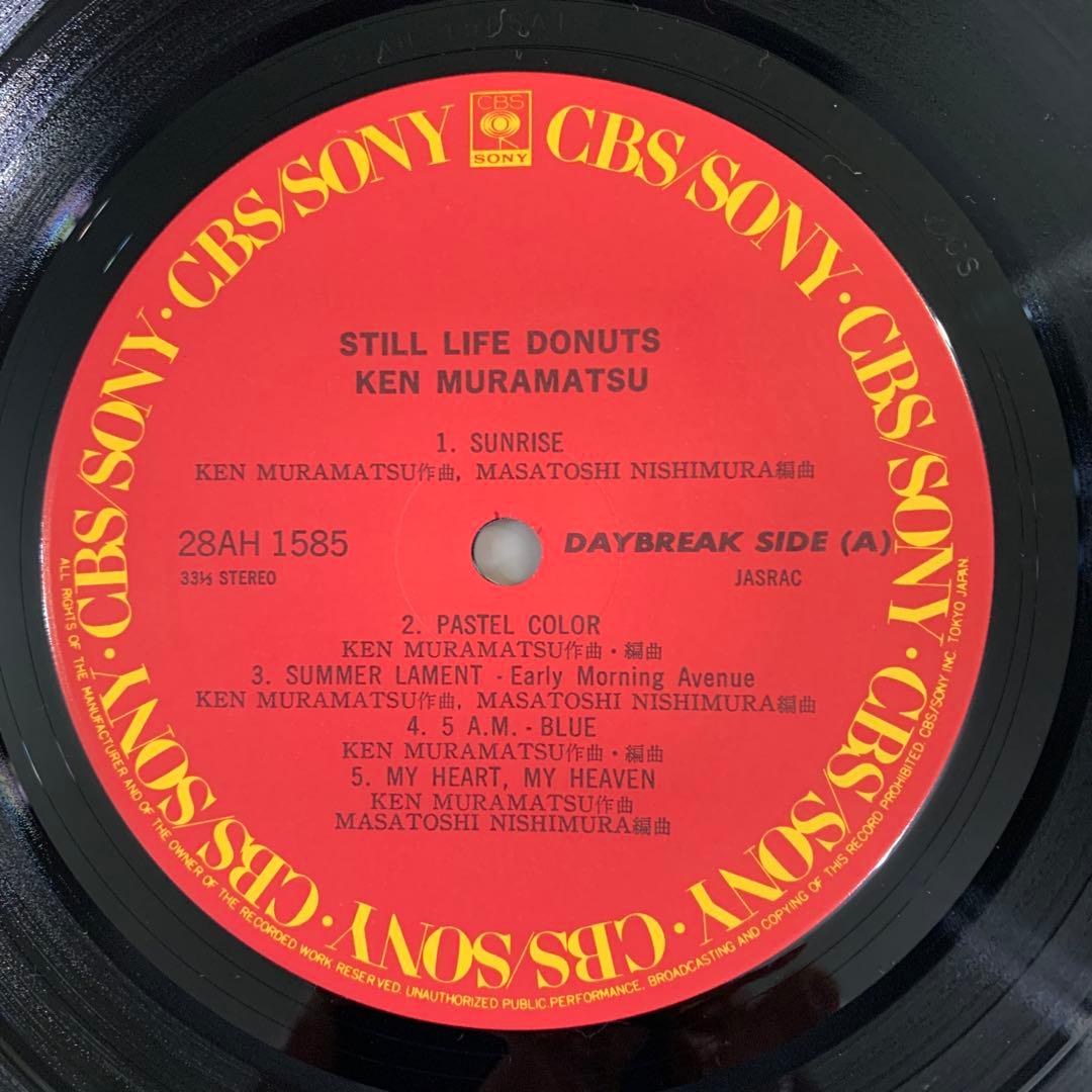 帯付LP KEN MURAMATSU STILL LIFE DONUTS 村松健