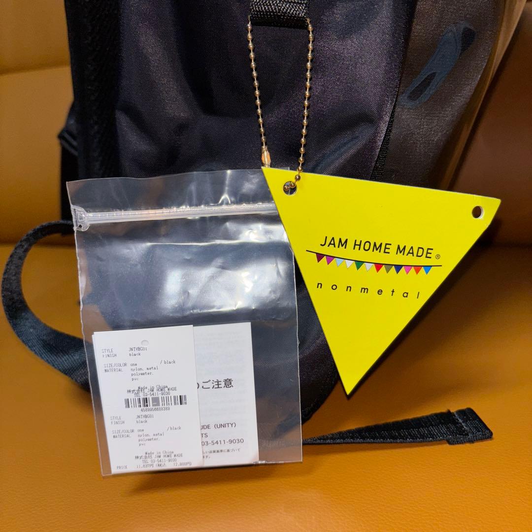 吉野裕行 イケボdeポシュレ リュック JAM  MADE 未使用