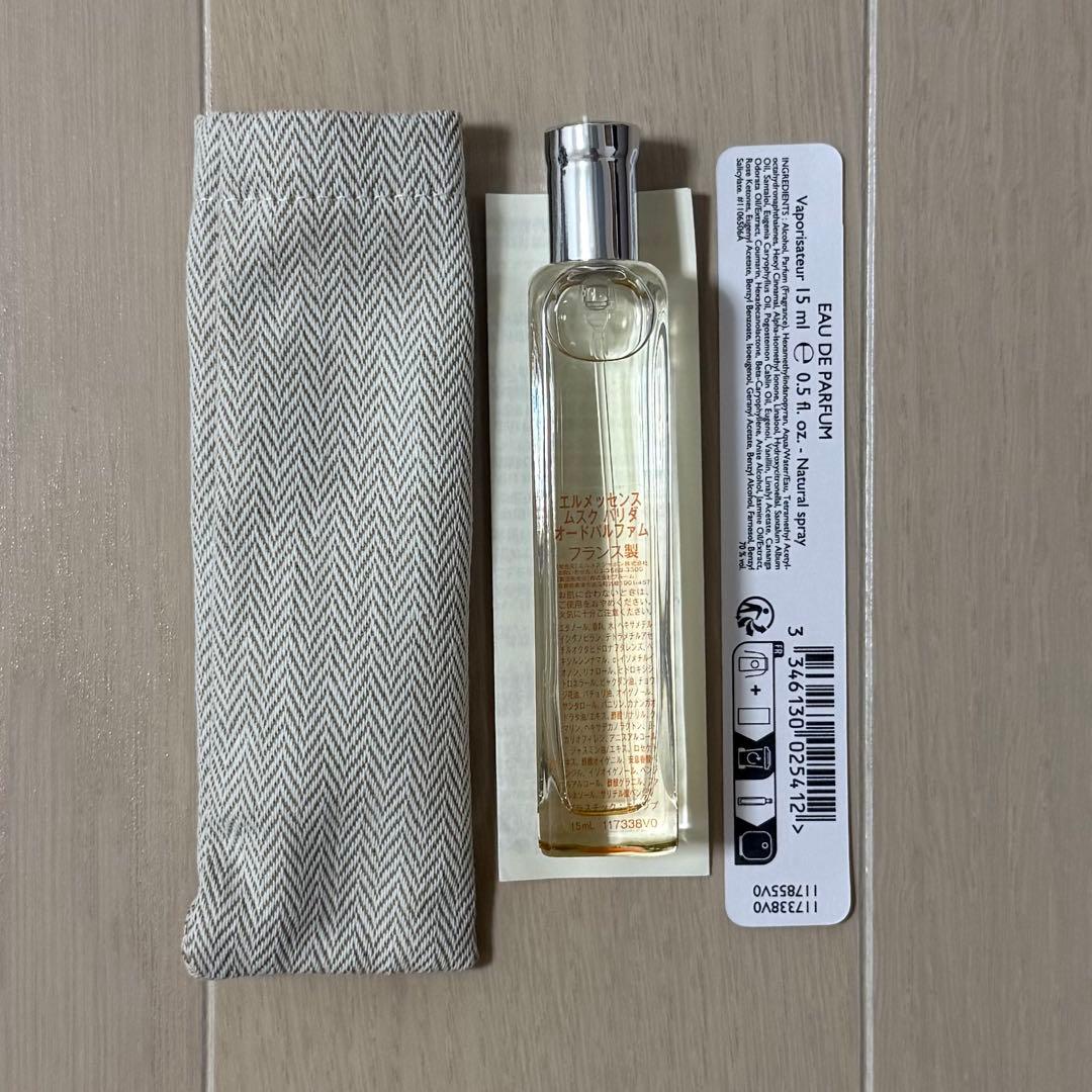 【新品未使用・即日発送】エルメス エルメッセンス ムスクパリダ 15mL