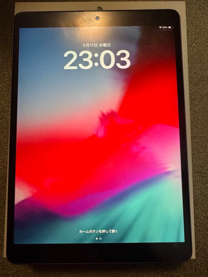 iPad Air (第3世代) 256GB Wi-Fi スペースグレー 付属品○