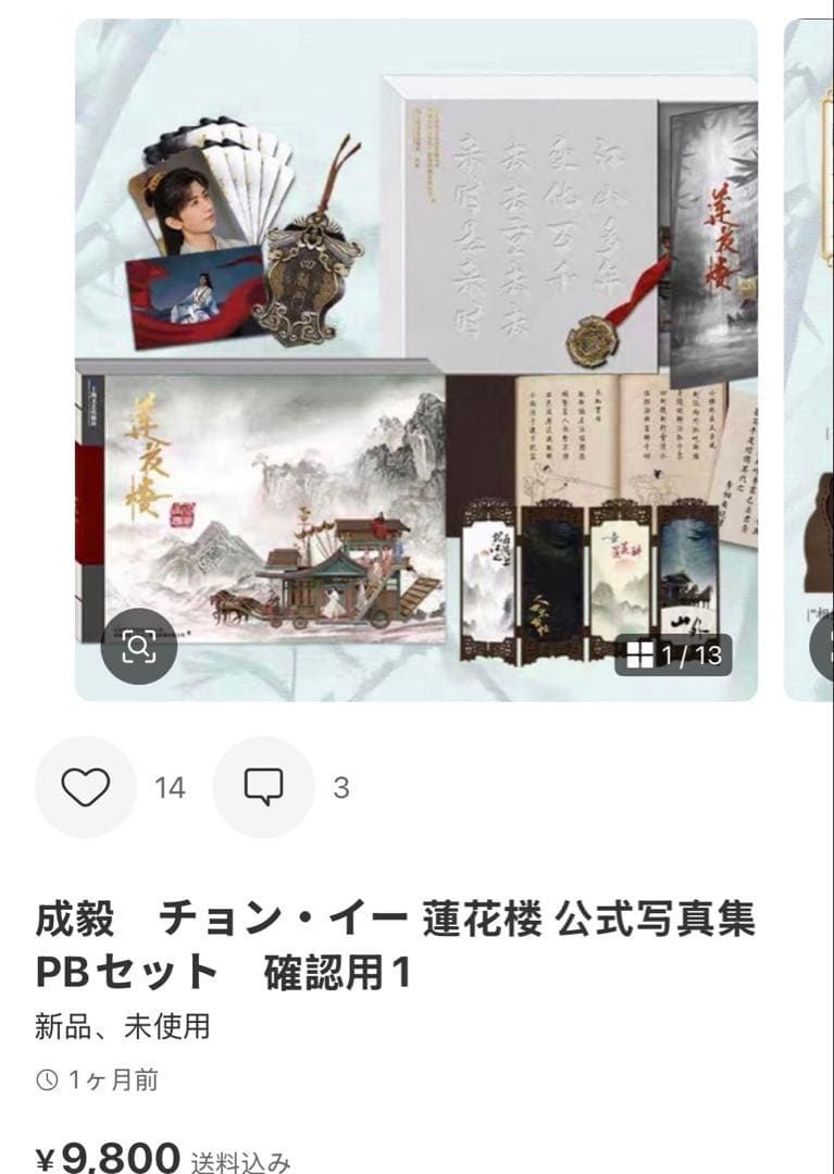 ひろり