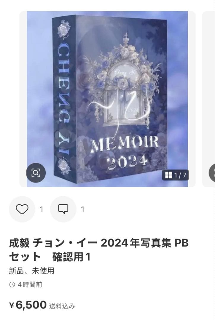 ひろり