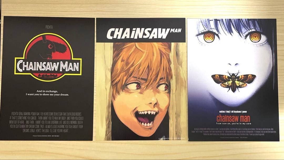 チェンソーマン アニメ DVD BOX 映画風ポストガード6枚